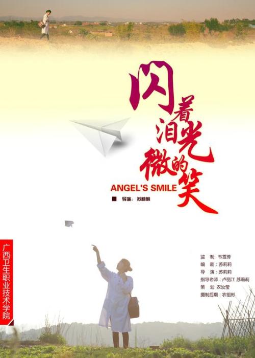 房产证办理需要多久能下来