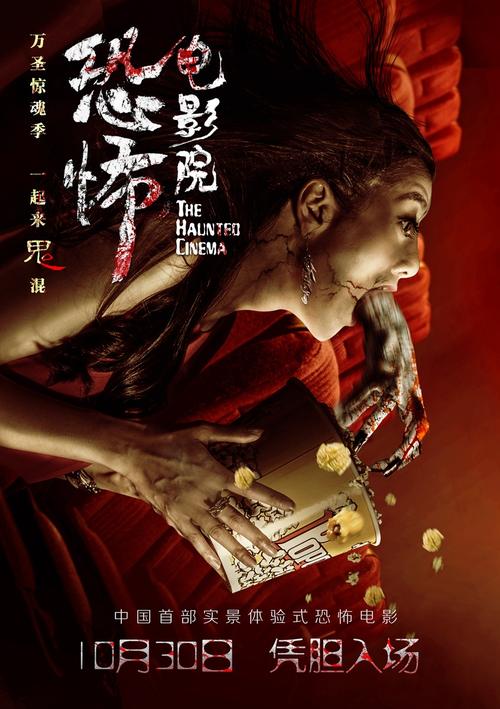 仿制日本宫崎公立大学文凭毕业证